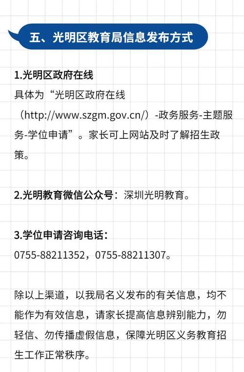 2022年網(wǎng)絡(luò)教育報(bào)名時(shí)間即將發(fā)布，請(qǐng)留意！ - 腿腿教學(xué)網(wǎng)