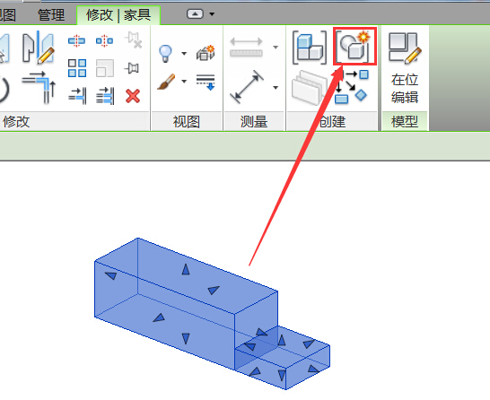 Revit如何導出內(nèi)建模型構(gòu)件？看完你就會了！