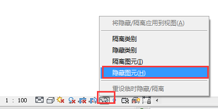 Revit如何將隱藏或隔離的圖元修改為顯示？