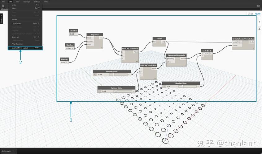 詳解dynamo網(wǎng)絡的節(jié)點