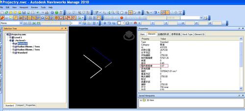 Naviworks導(dǎo)入nws文件時(shí)無法正確顯示紋理著色 - BIM,Reivt中文網(wǎng)