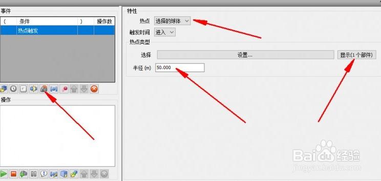 如何打開Navisworks視圖對(duì)話框 - BIM,Reivt中文網(wǎng)