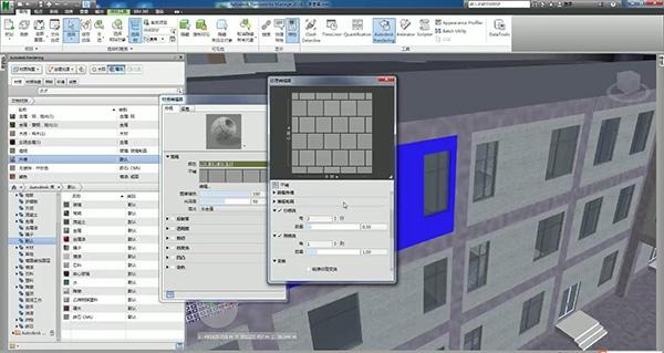 如何進(jìn)行Navisworks渲染 - BIM,Reivt中文網(wǎng)