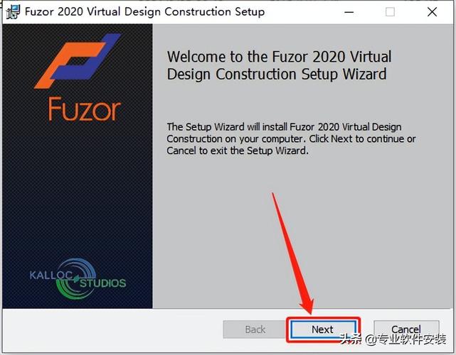 fuzor軟件的開發(fā)公司是哪家？ - BIM,Reivt中文網
