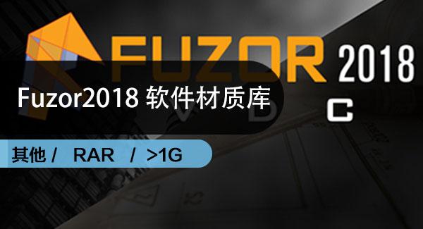 fuzor軟件的開發(fā)公司是哪家？ - BIM,Reivt中文網