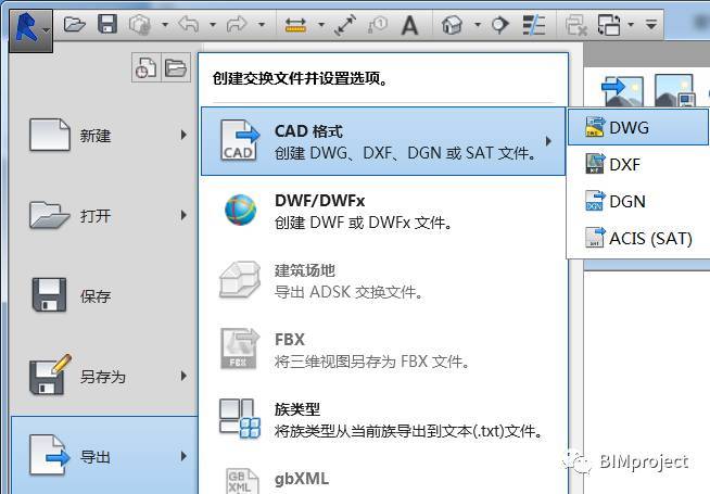 Revit和Fuzor之間的數(shù)據(jù)不同步問題 - BIM,Reivt中文網(wǎng)