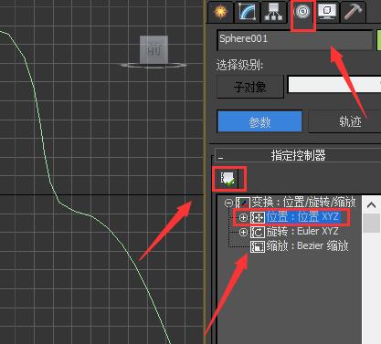 3DMax動畫的使用地點在哪里？ - BIM,Reivt中文網(wǎng)