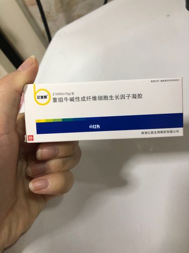 生長因子的作用是什么？ - BIM,Reivt中文網(wǎng)