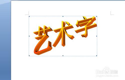 文字藝術的文檔 - BIM,Reivt中文網(wǎng)