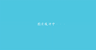 導(dǎo)出的GIF動(dòng)圖沒(méi)有動(dòng)起來(lái) - BIM,Reivt中文網(wǎng)
