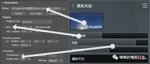 如何調(diào)節(jié)Lumion鏡頭光暈的亮度？ - BIM,Reivt中文網(wǎng)