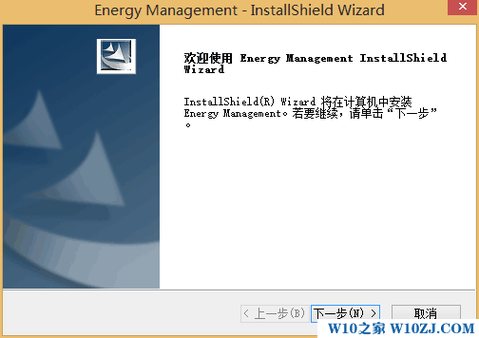 為什么無法打開Dynamix？ - BIM,Reivt中文網(wǎng)