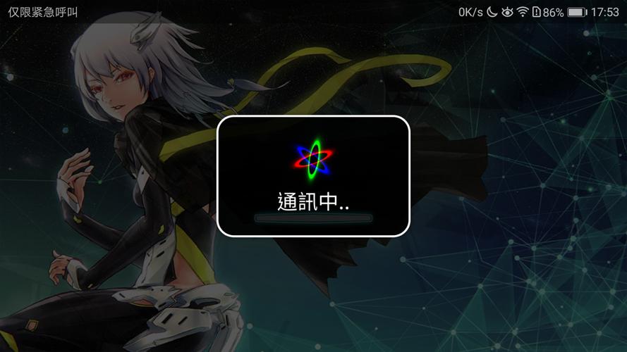 什么原因?qū)е翫ynamix無法游玩？ - BIM,Reivt中文網(wǎng)