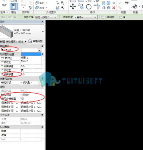 在Revit中，如何創(chuàng)建EQ？