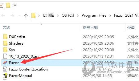 Fuzor教程 | fuzor能夠兼容哪些文件格式？