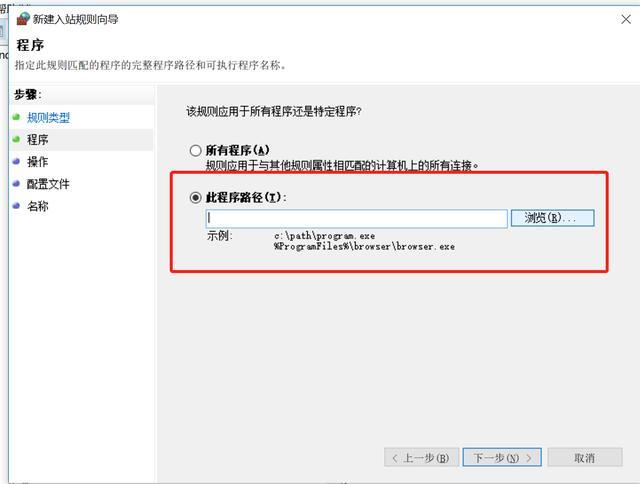 請嘗試重新連接，lumion10.3.2無法連接 - BIM,Reivt中文網(wǎng)