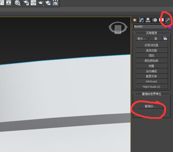 3Dmax在達(dá)到一定程度后是否無法再放大？ - BIM,Reivt中文網(wǎng)