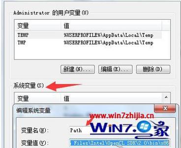 解決navisworks無法打開并導(dǎo)致閃退問題 - BIM,Reivt中文網(wǎng)