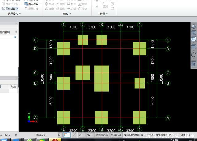 BIM5D教程 | 如何繪制廣聯(lián)達(dá)BIM土建算量獨立基礎(chǔ)圖紙