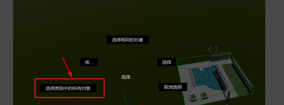 怎樣在Lumion中進(jìn)行對齊操作 - BIM,Reivt中文網(wǎng)