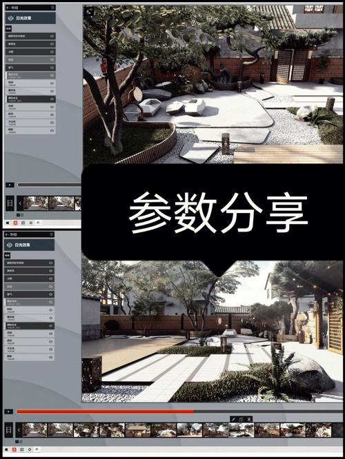 Lumion的各個版本之間有何差異? - BIM,Reivt中文網(wǎng)