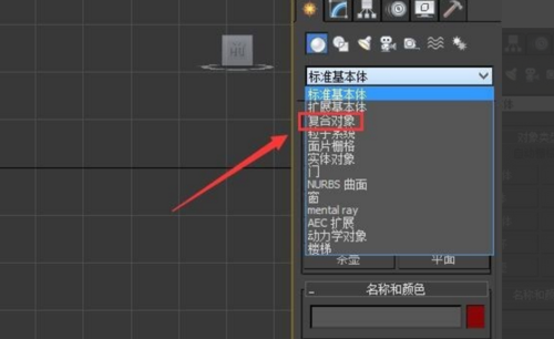 如何在Lumion中解決物體無(wú)法顯示的問題 - BIM,Reivt中文網(wǎng)