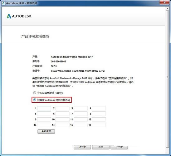 電腦配置要求：Navisworks - BIM,Reivt中文網(wǎng)
