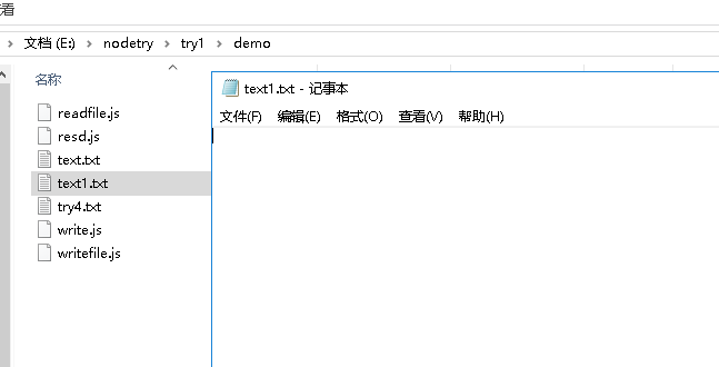如何使用fs模塊進行文件打開操作 - BIM,Reivt中文網(wǎng)
