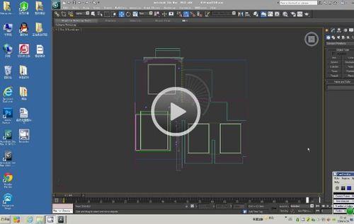 如何將3DMax模型素材導入手機？ - BIM,Reivt中文網(wǎng)