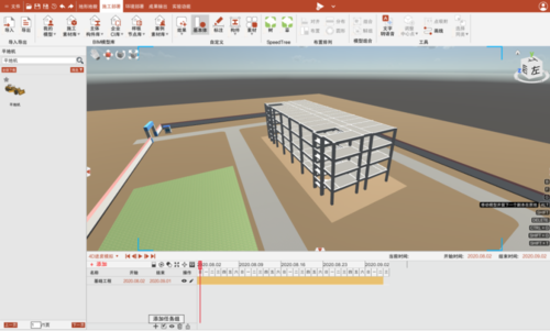 BIM5D教程 | 如何在BimFilm中導(dǎo)入模型并進(jìn)行動畫制作