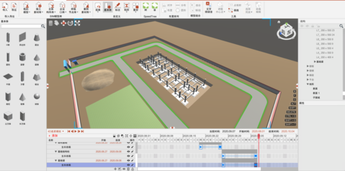 如何在BimFilm中導(dǎo)入模型并進行動畫制作 - BIM,Reivt中文網(wǎng)