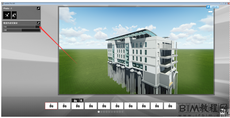 如何使用Lumion移動(dòng)導(dǎo)入的模型 - BIM,Reivt中文網(wǎng)