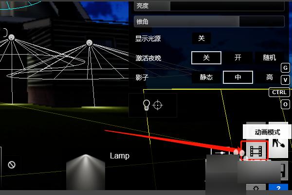 lumion導入燈光素材的方法 - BIM,Reivt中文網(wǎng)