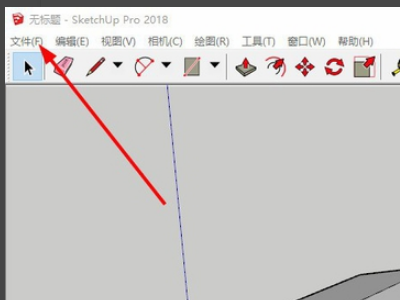如何使用Lumion進行分批導入模型的操作 - BIM,Reivt中文網(wǎng)