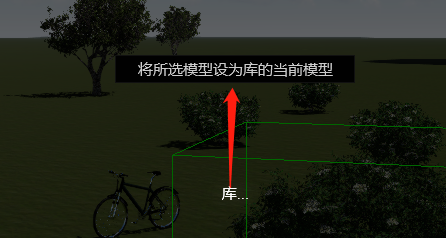 如何使用Lumion進行分批導入模型的操作 - BIM,Reivt中文網(wǎng)