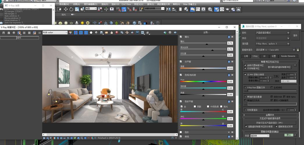 如何將3Dmax渲染為視頻 - BIM,Reivt中文網(wǎng)