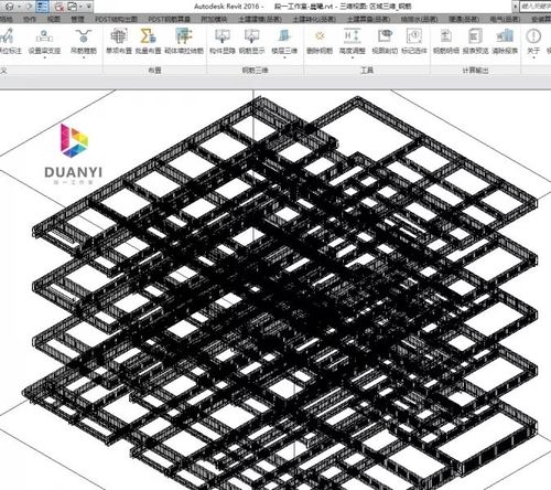 鋼筋插件優(yōu)化您的BIM設計 - BIM,Reivt中文網(wǎng)
