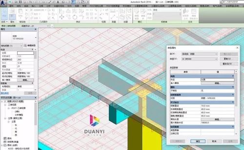 鋼筋插件優(yōu)化您的BIM設計 - BIM,Reivt中文網(wǎng)
