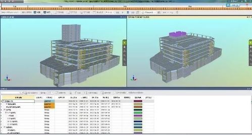 在bim5d施工模擬中，使用文字為模擬視頻增添描述 - BIM,Reivt中文網(wǎng)