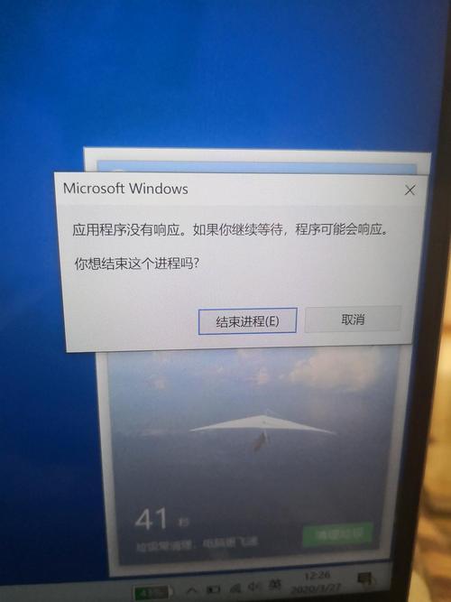 電腦卡頓問題：BIM5D進度計劃導入時遇到卡頓現(xiàn)象 - BIM,Reivt中文網(wǎng)