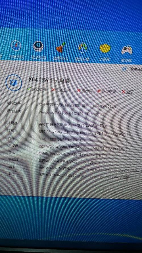 電腦卡頓問題：BIM5D進度計劃導入時遇到卡頓現(xiàn)象 - BIM,Reivt中文網(wǎng)
