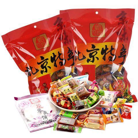 必買的十款北京特色土產(chǎn) - BIM,Reivt中文網(wǎng)