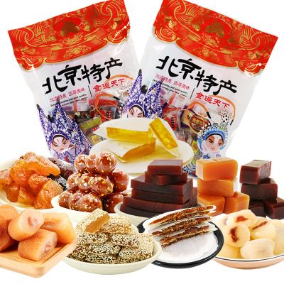 十大必買的北京特產(chǎn)——以圖片展示 - BIM,Reivt中文網(wǎng)