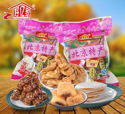 在哪里買得到便宜的十大北京特產(chǎn) - BIM,Reivt中文網(wǎng)
