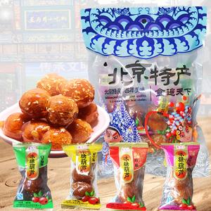 探索北京必買的十種特色特產(chǎn) - BIM,Reivt中文網(wǎng)