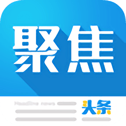 聚焦平臺 - BIM,Reivt中文網(wǎng)