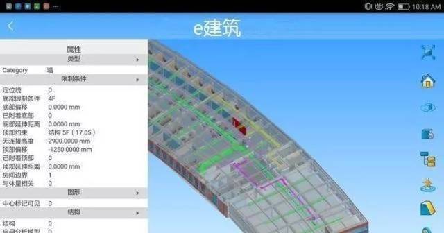 五維BIM軟件 - BIM,Reivt中文網