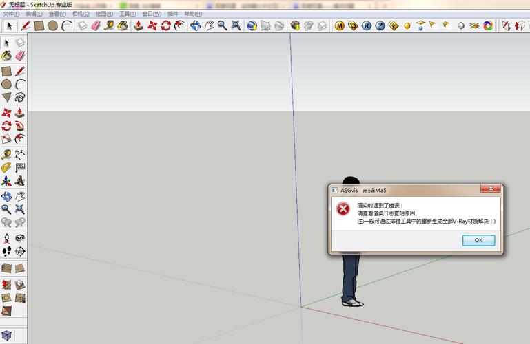 無(wú)法在Lumion中正確顯示模型的SU導(dǎo)入問(wèn)題 - BIM,Reivt中文網(wǎng)