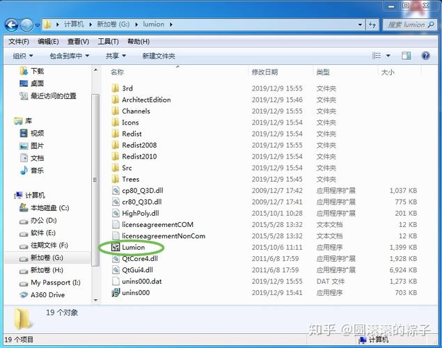為什么Lumion無(wú)法顯示放置的物體？ - BIM,Reivt中文網(wǎng)