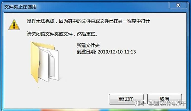 為什么lumion中放置的物體無(wú)法顯示？ - BIM,Reivt中文網(wǎng)